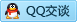 QQ在线咨询858830998